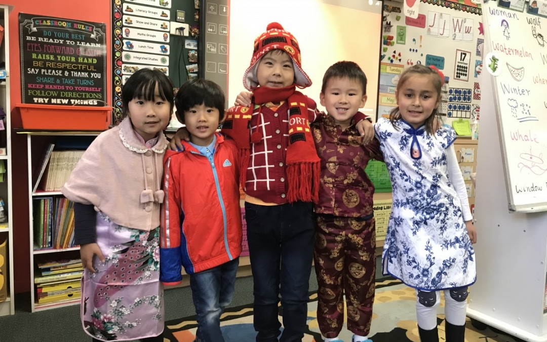 Prep Multicultural Day