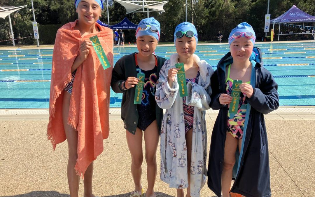 BENTLEIGH DISTRICT SWIMMING CARNIVAL