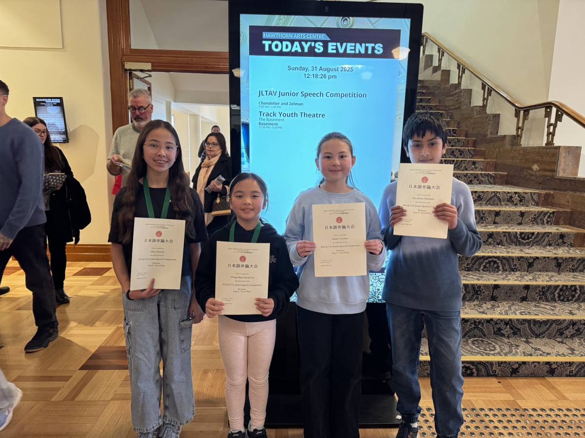 Japanese Captains Speech Contest