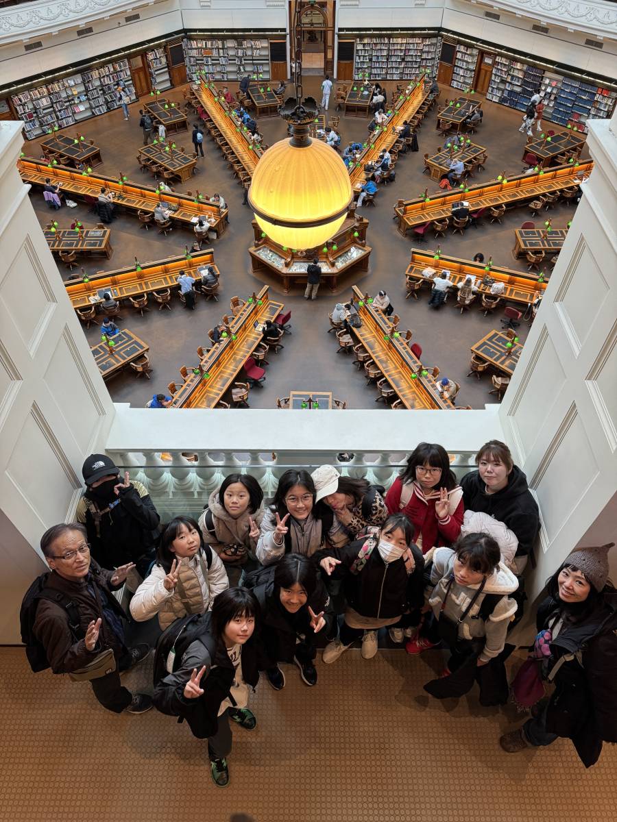 Japanese Students State Library